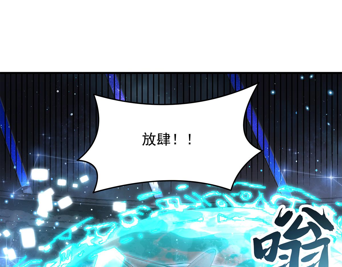 第339话 作弊举报87