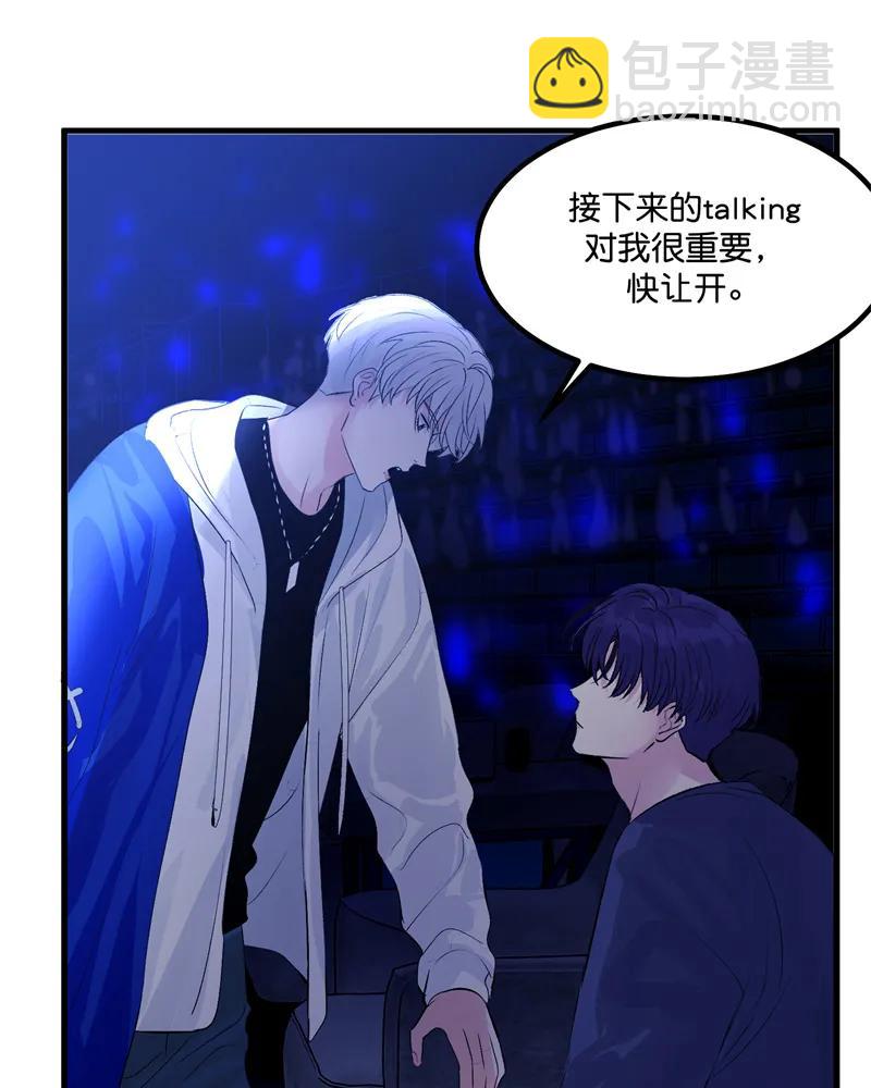 第3话13