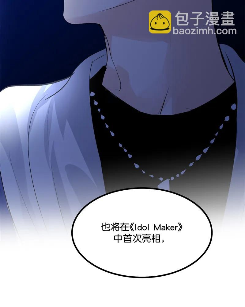 第3话33