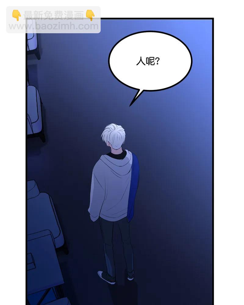 第3话50