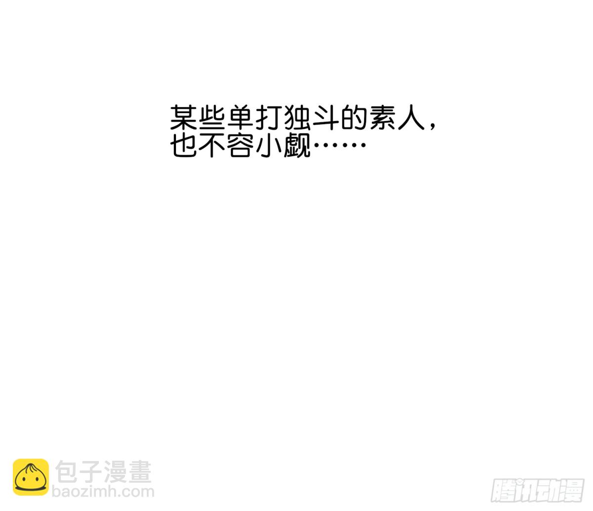 009 首A10