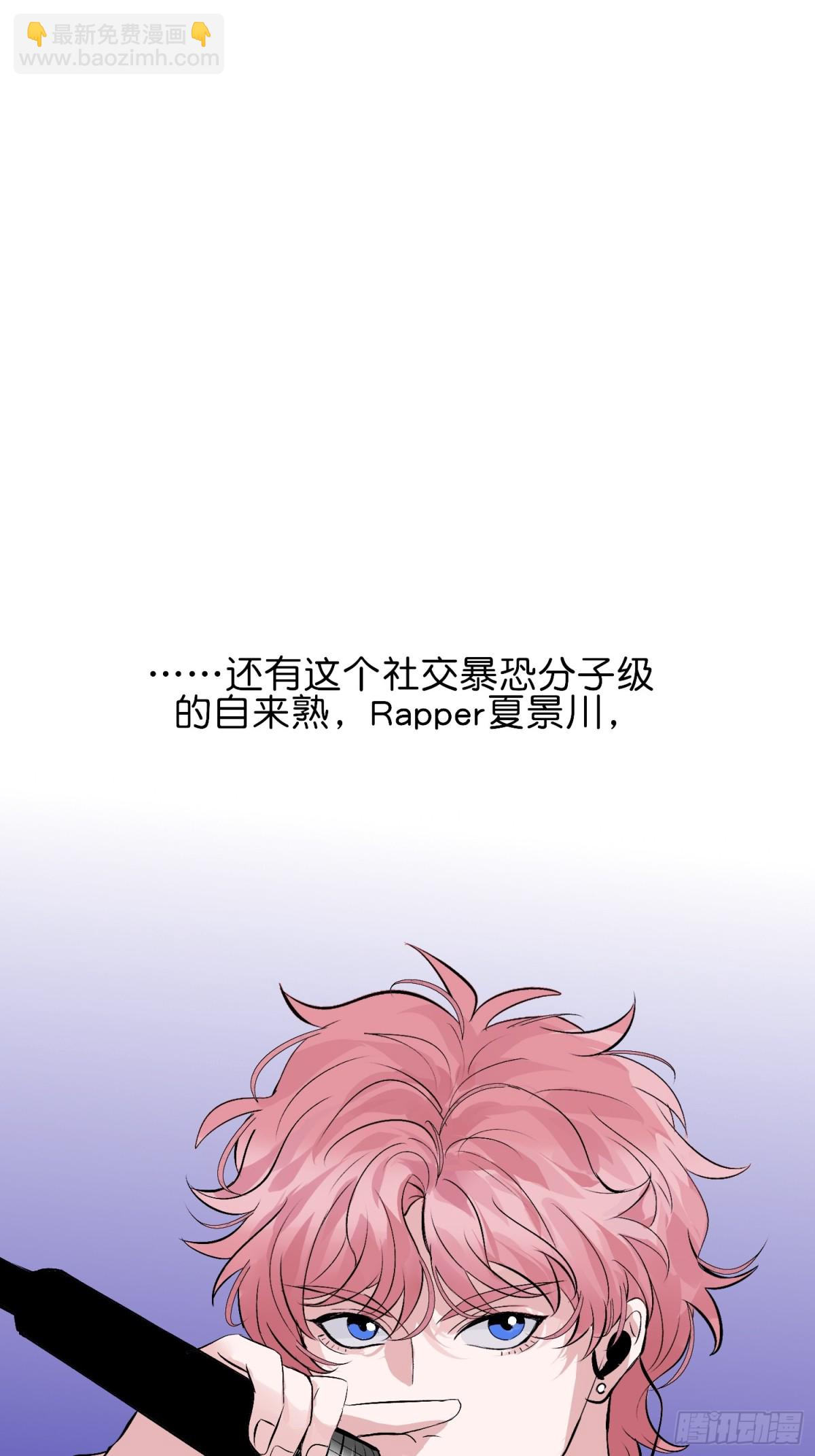 009 首A14
