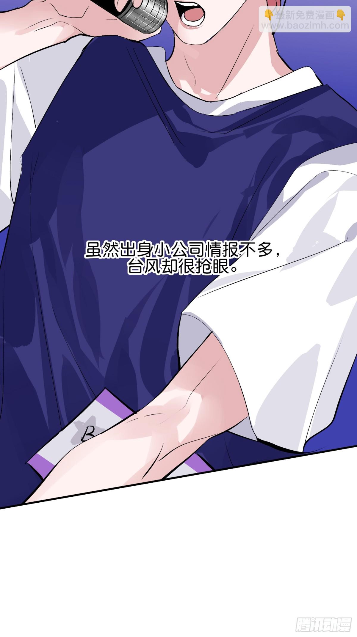 009 首A15