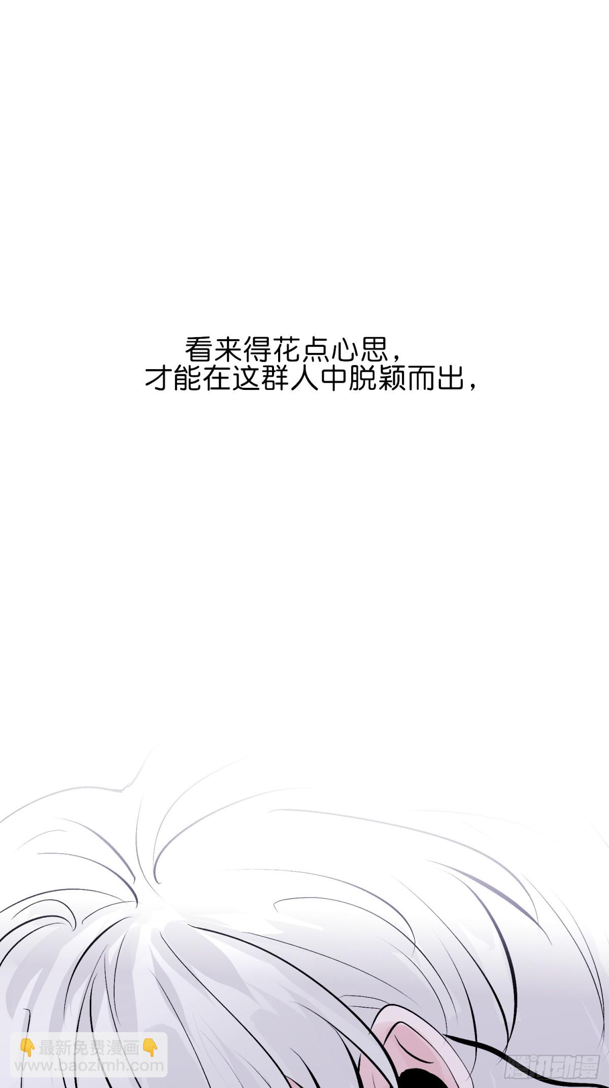 009 首A16