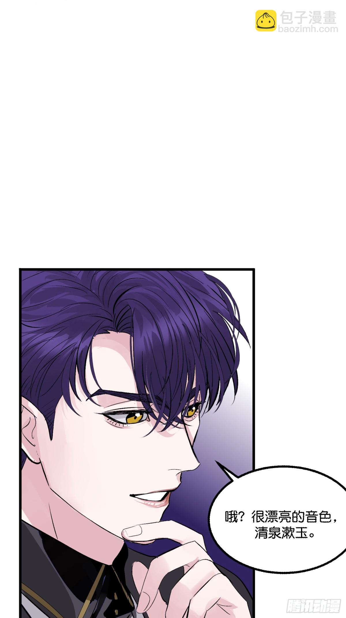 009 首A23