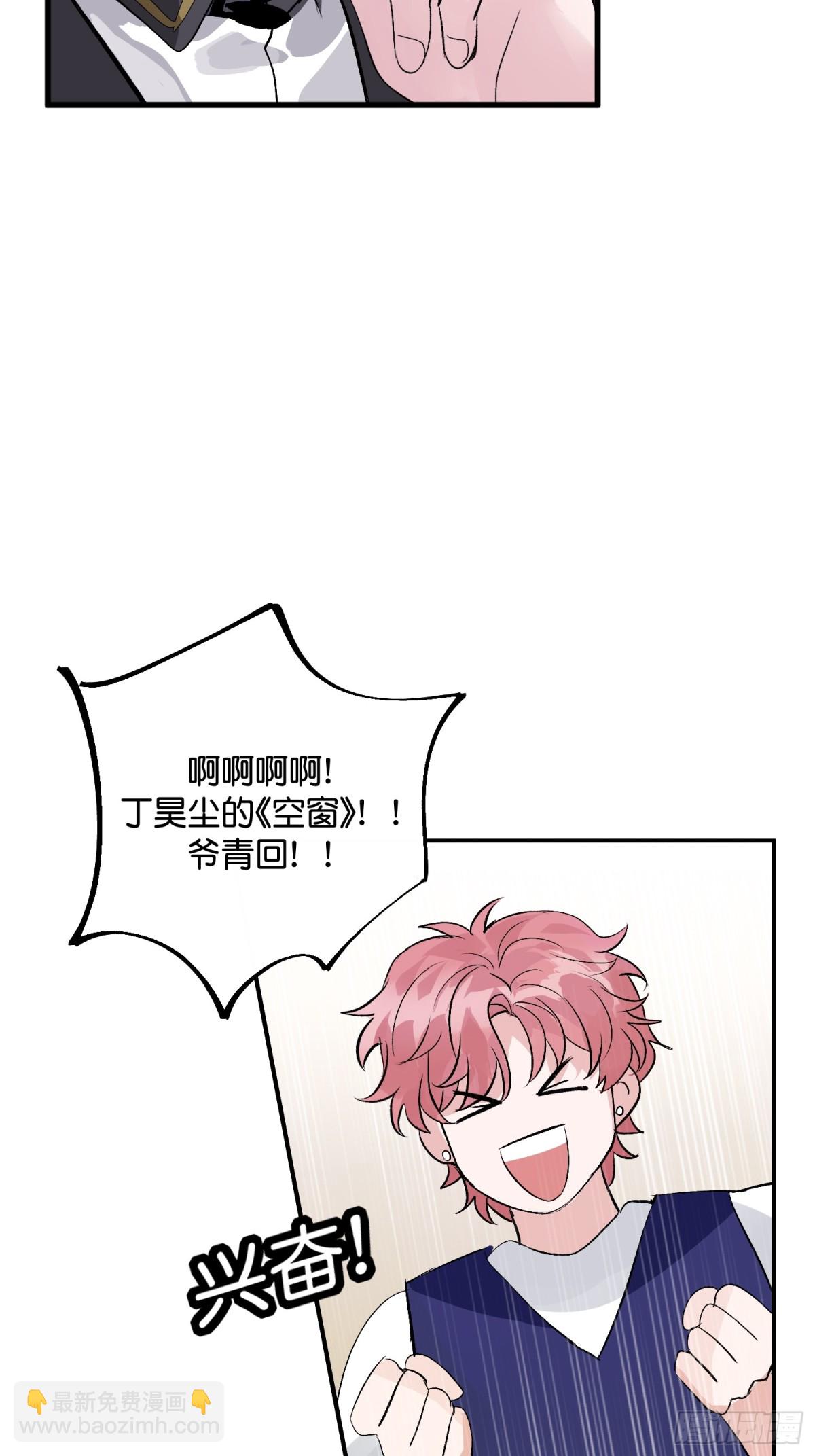 009 首A24