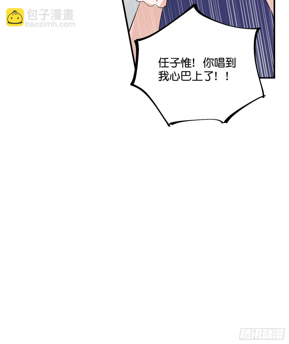 009 首A25
