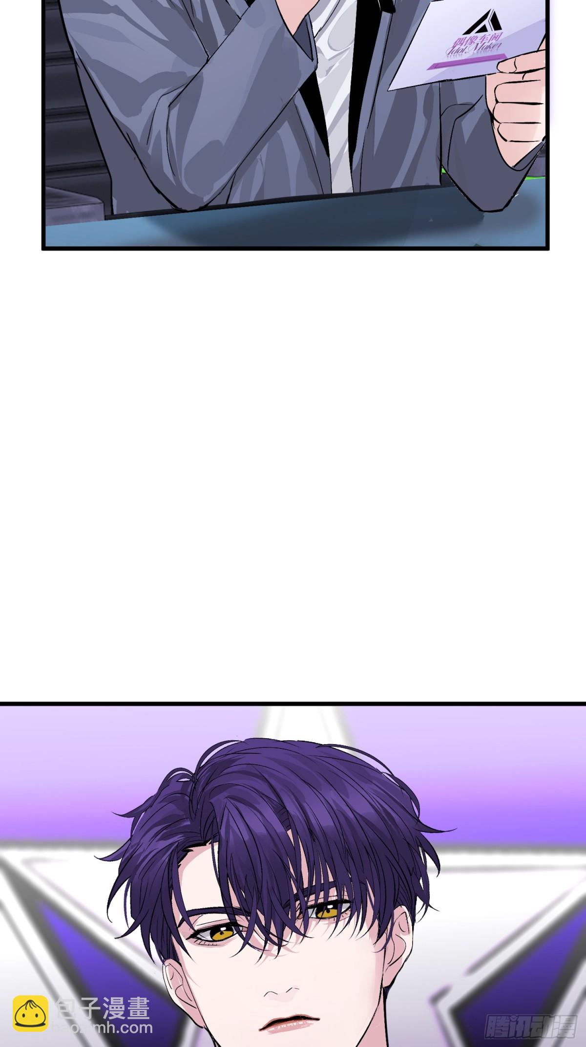 009 首A3