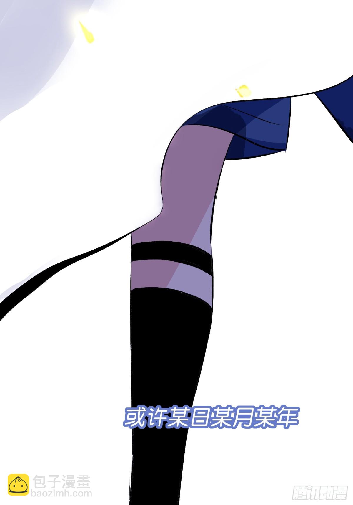 009 首A30