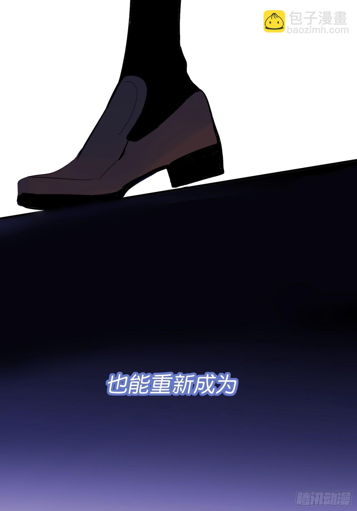 009 首A31
