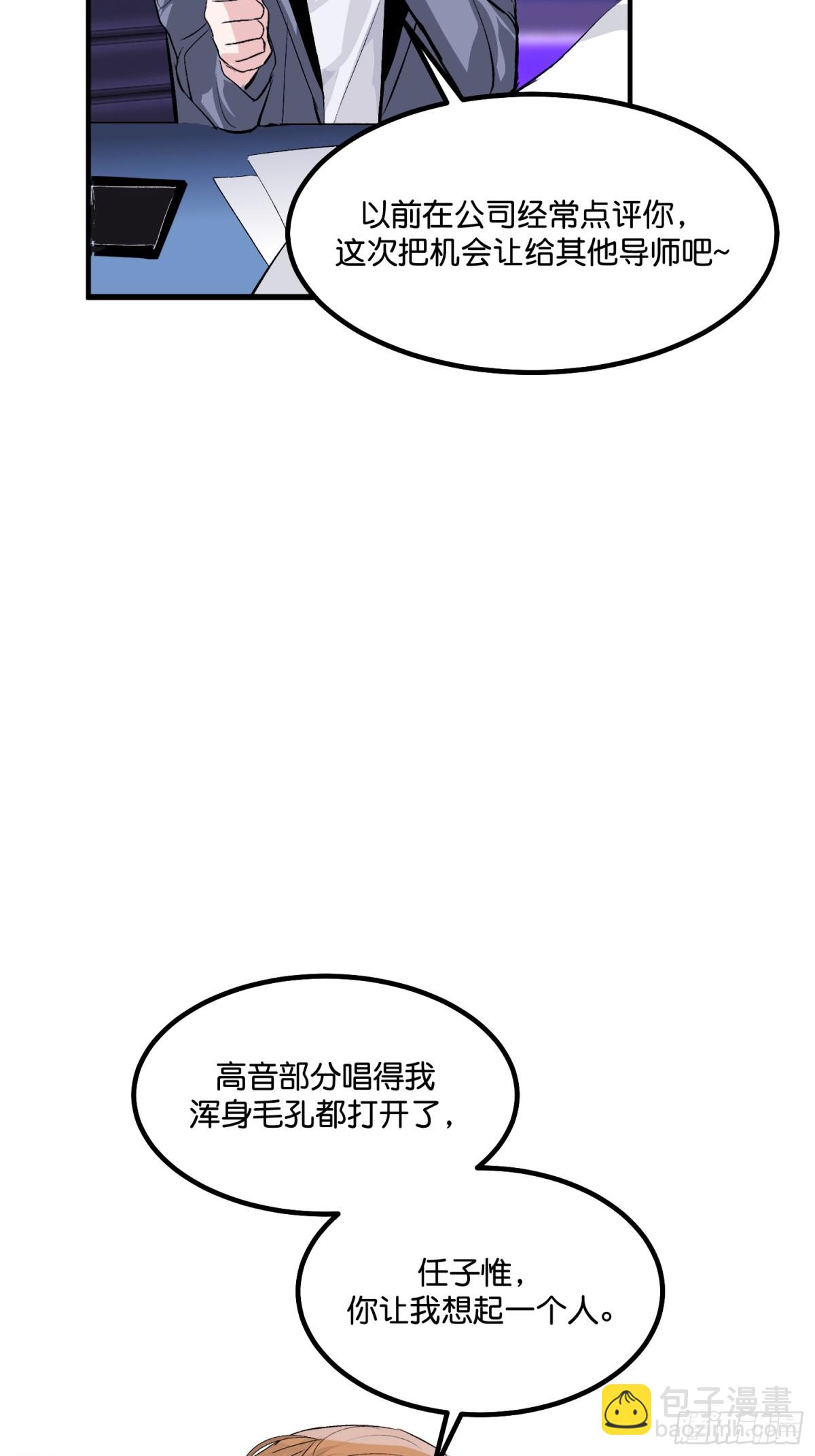 009 首A36