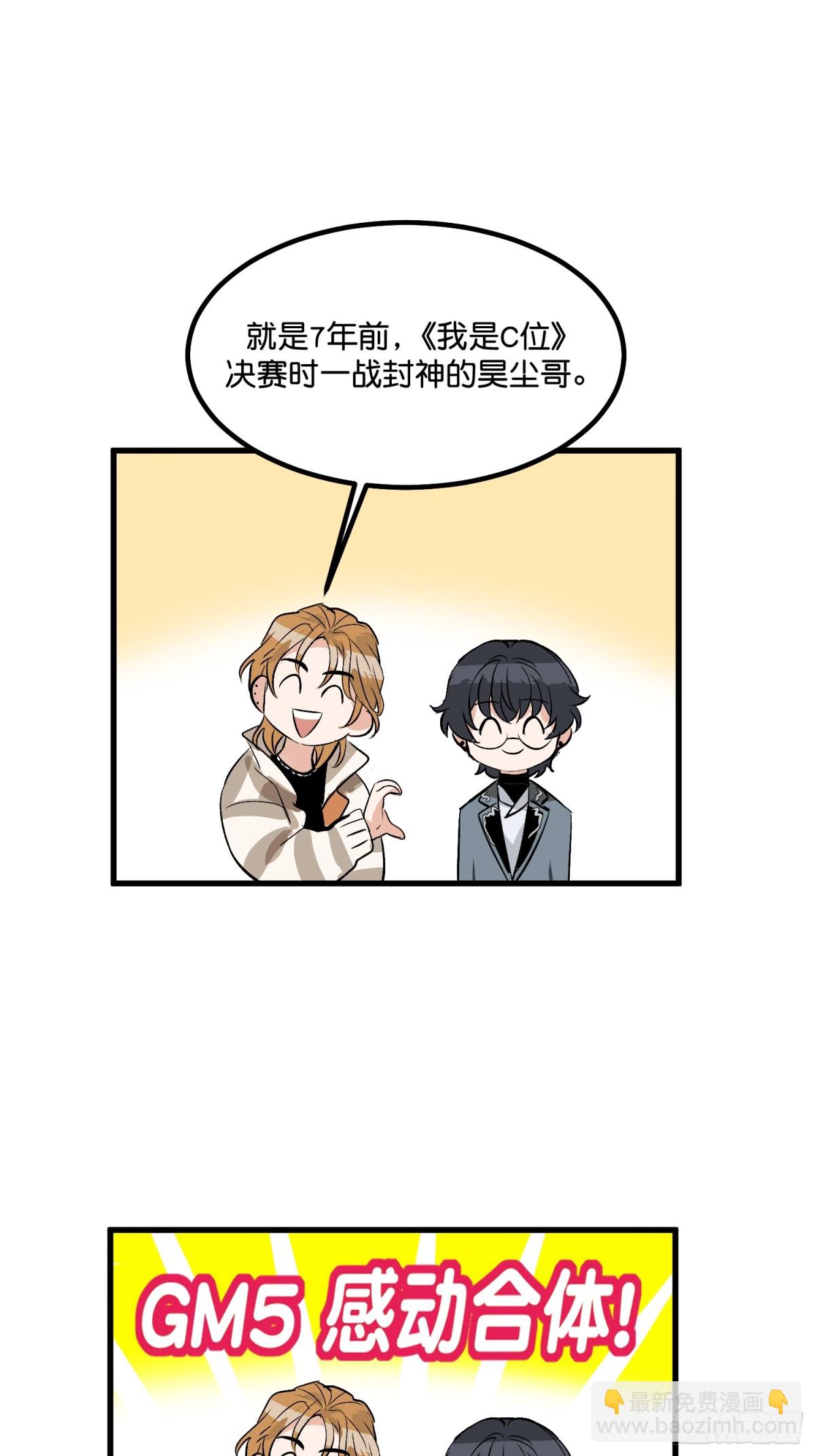 009 首A38