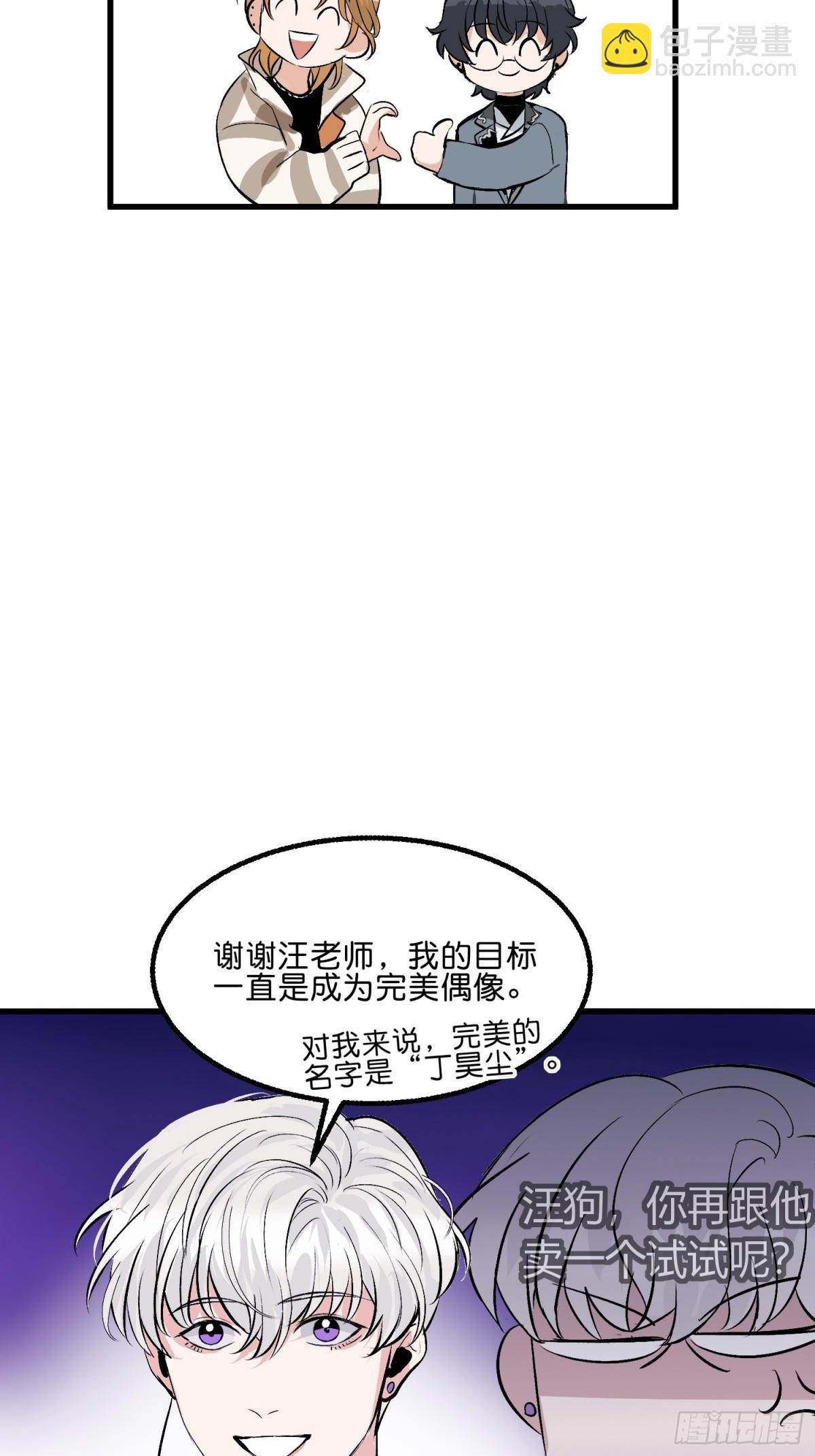009 首A39