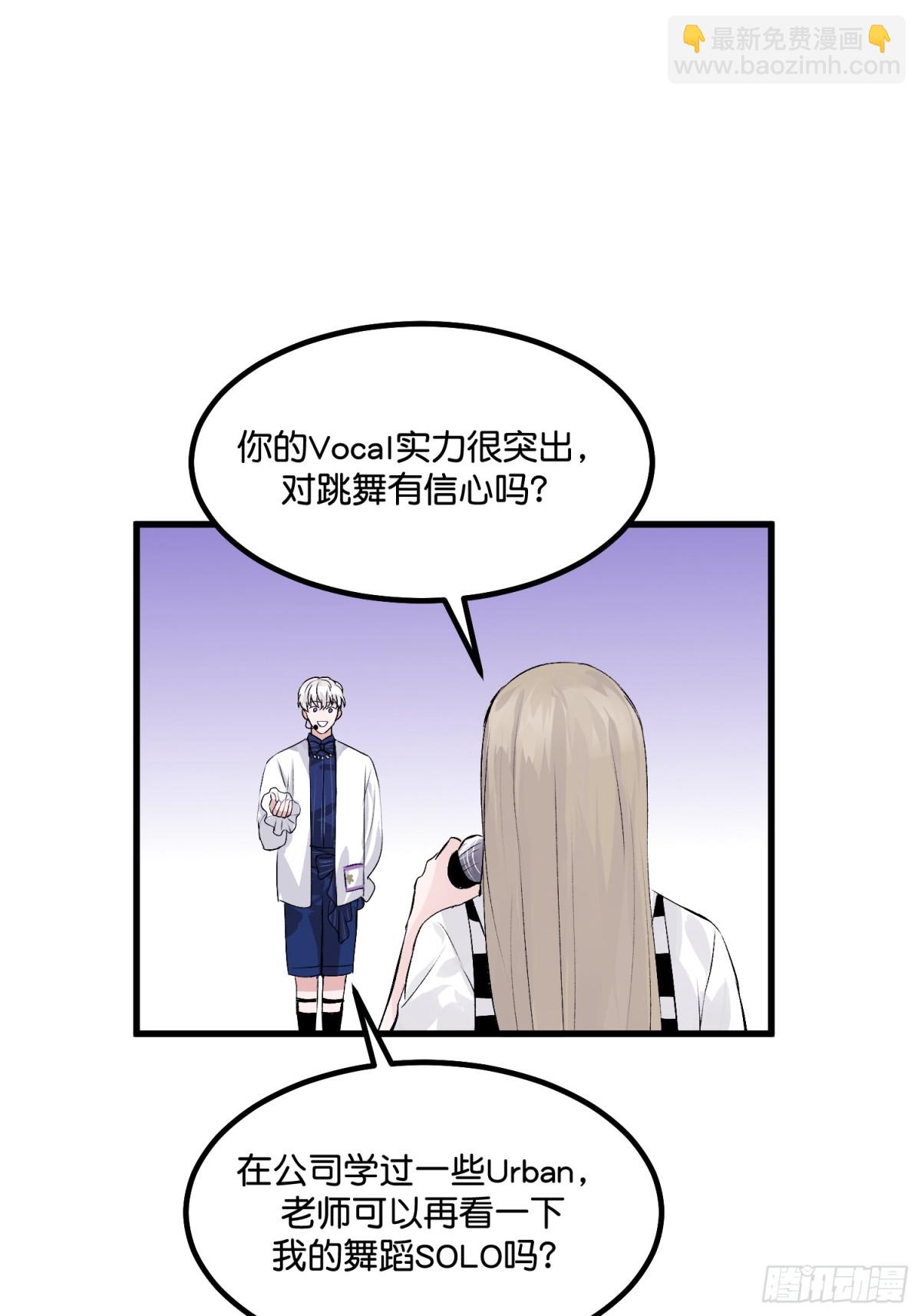 009 首A41