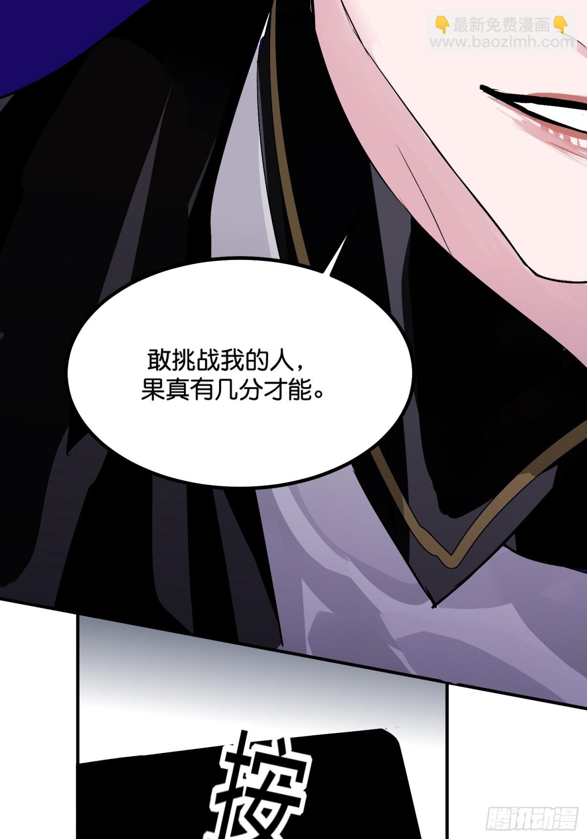 009 首A47