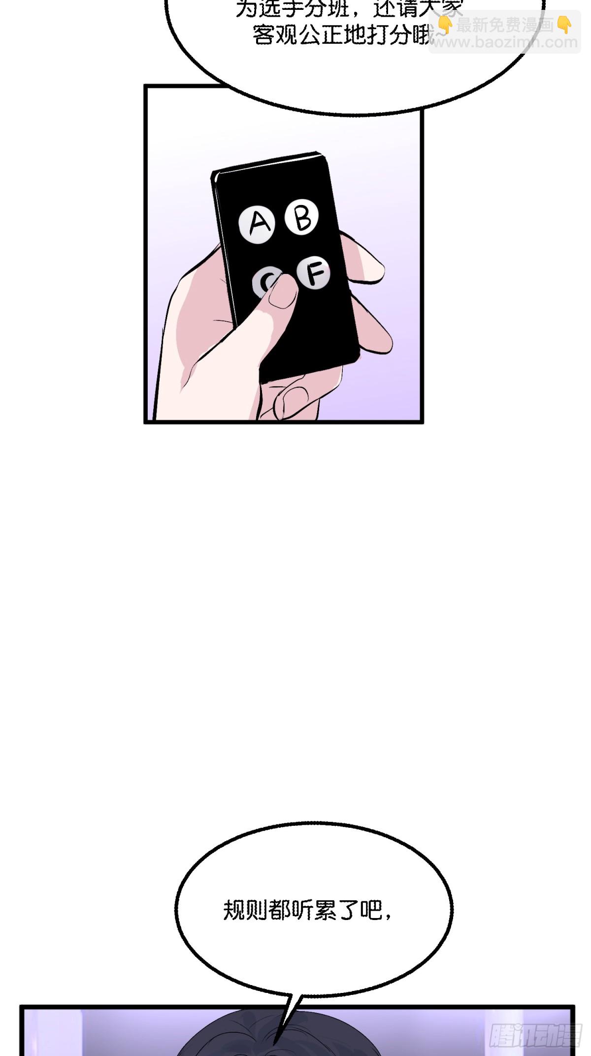 009 首A5