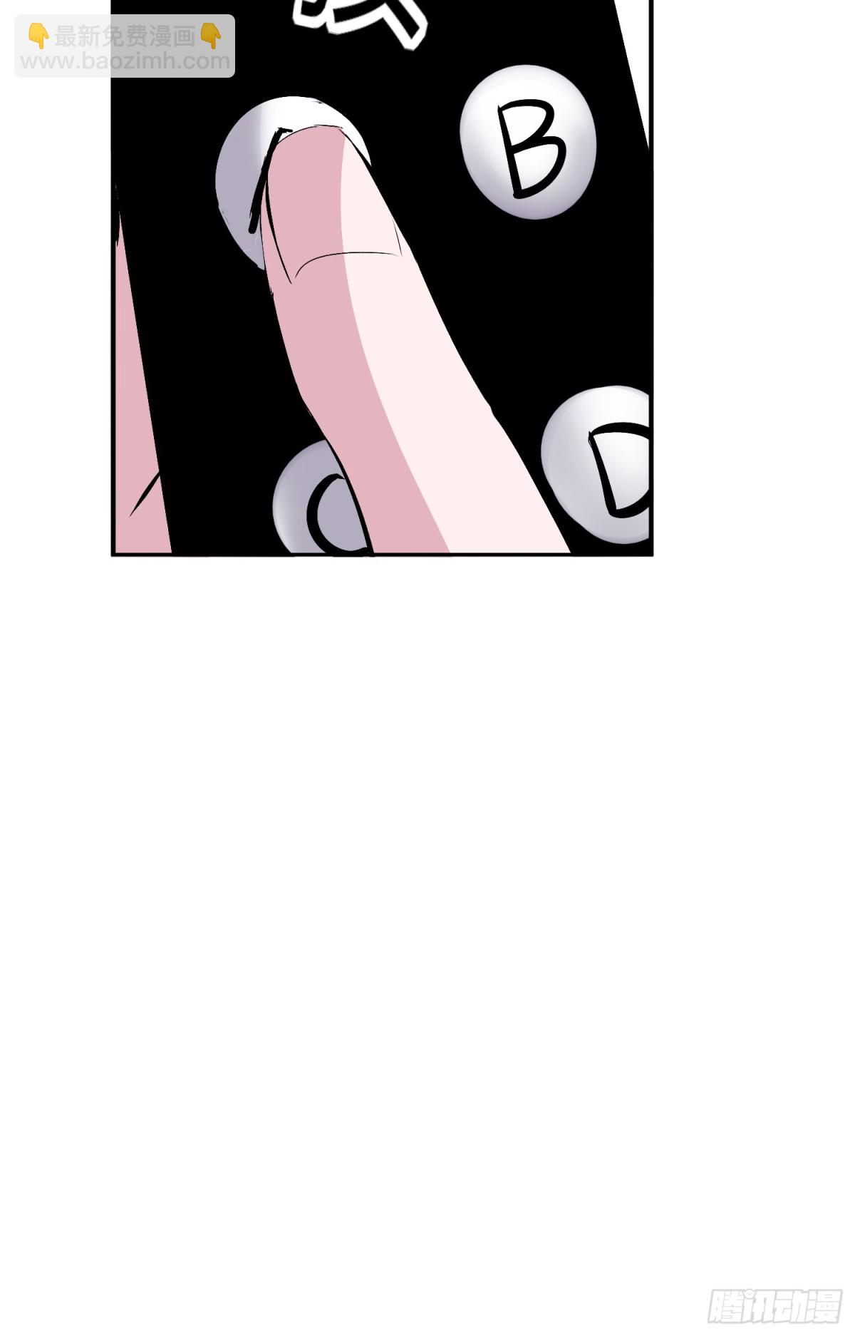 009 首A52