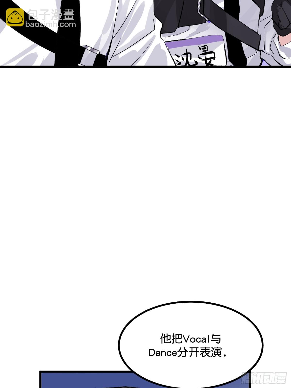 009 首A54
