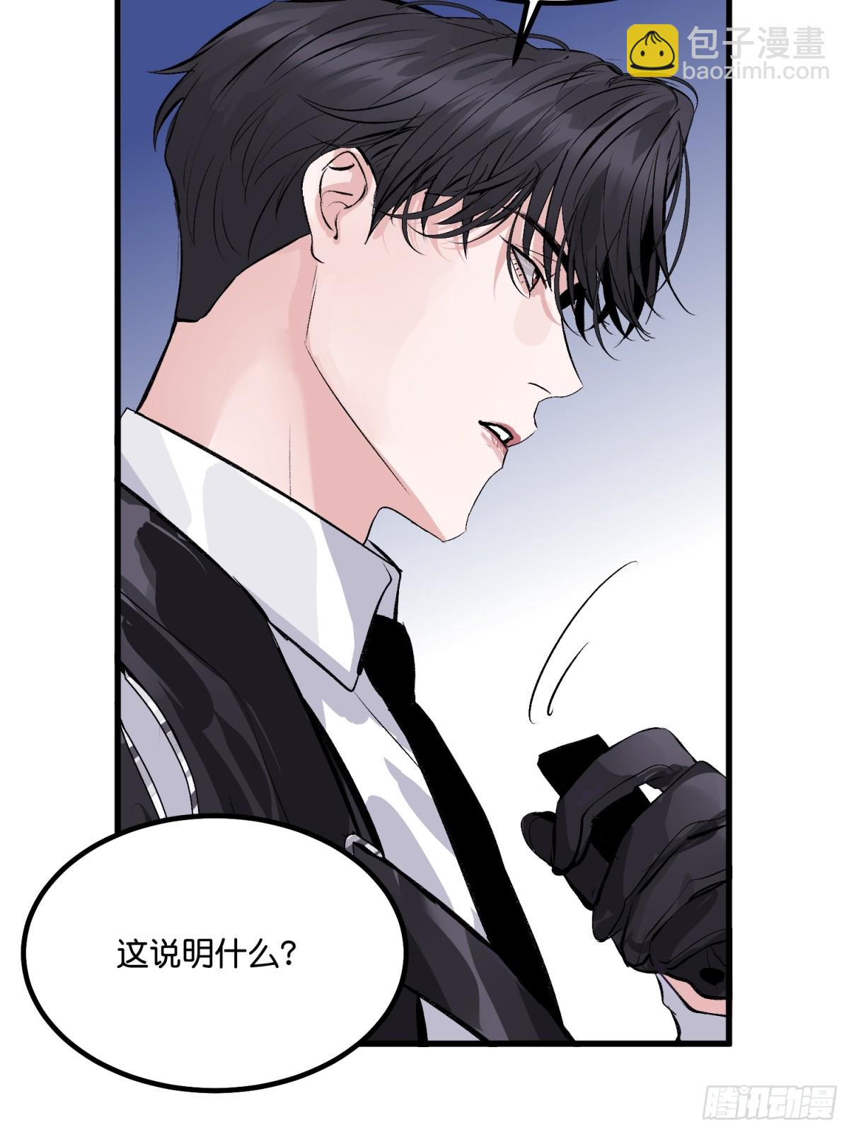 009 首A55