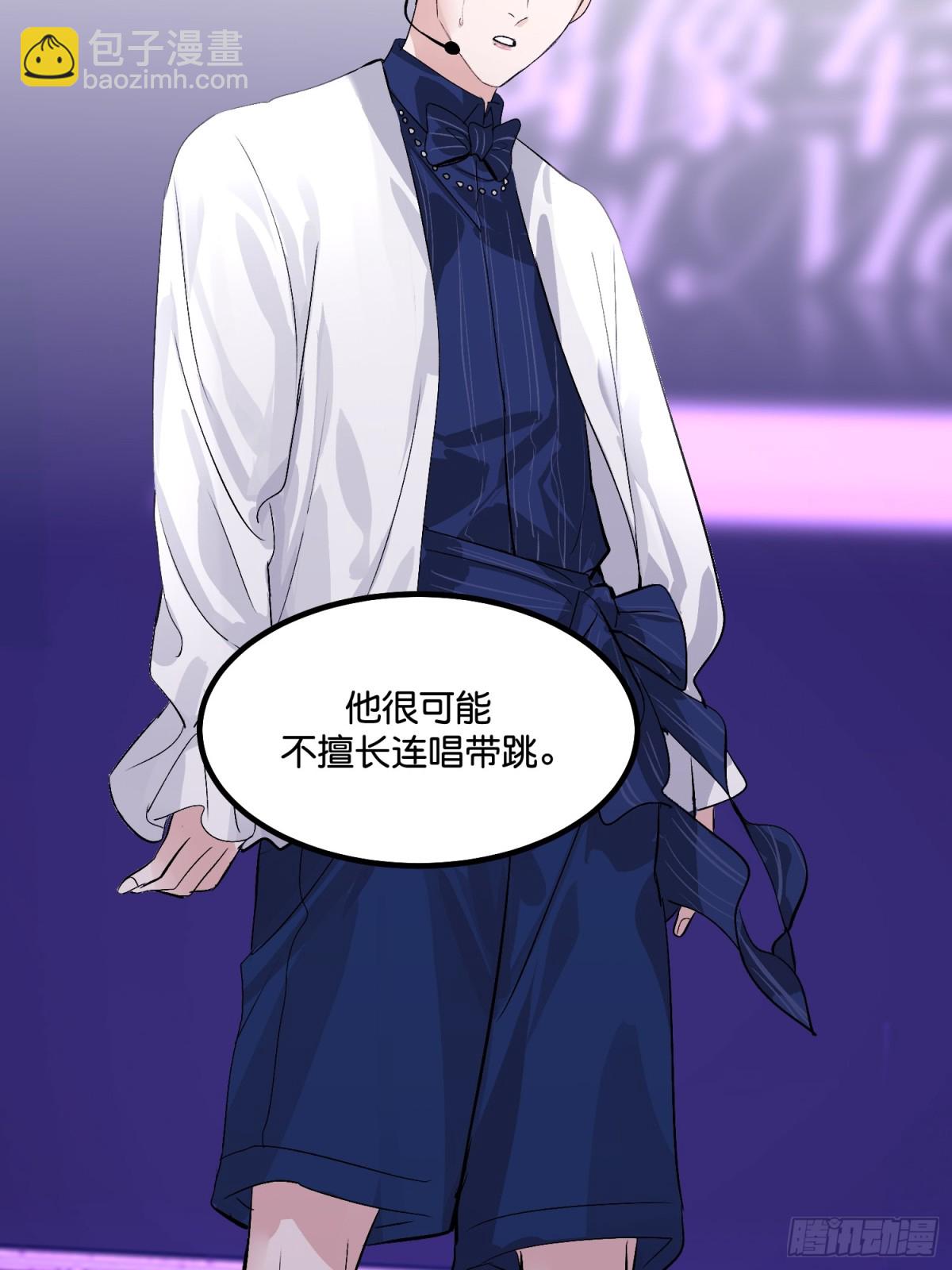 009 首A57