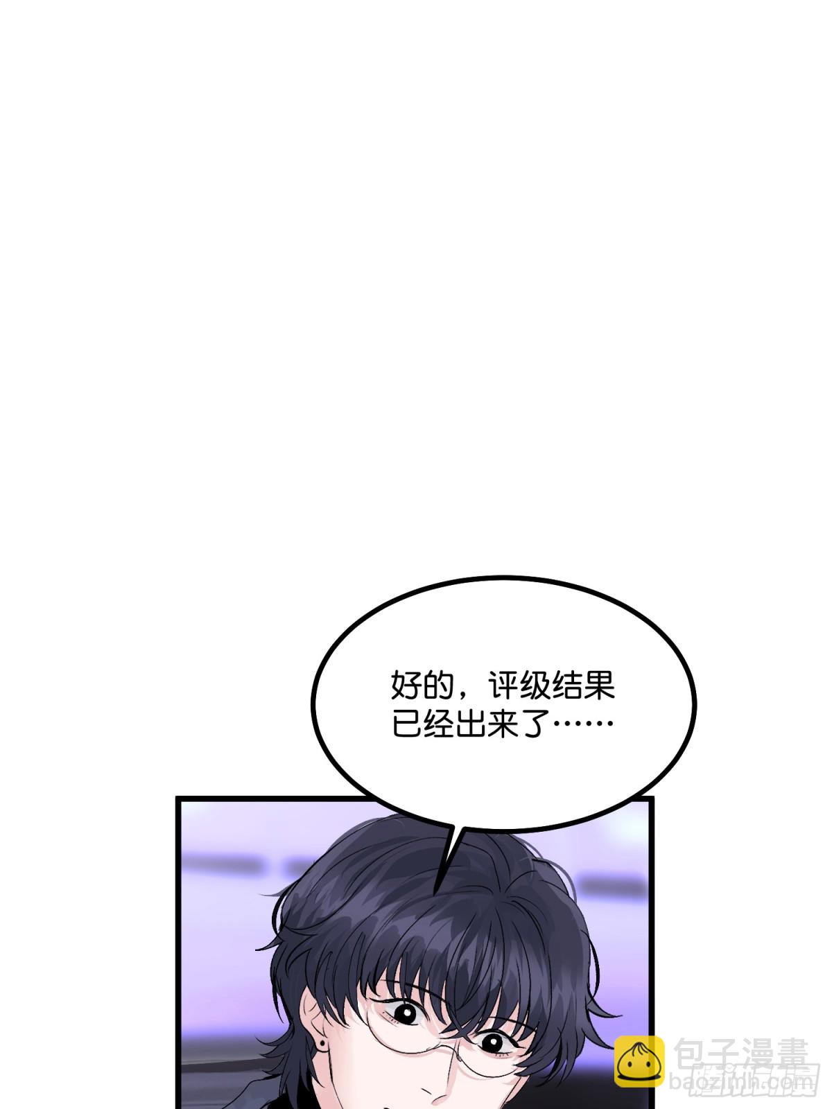 009 首A59