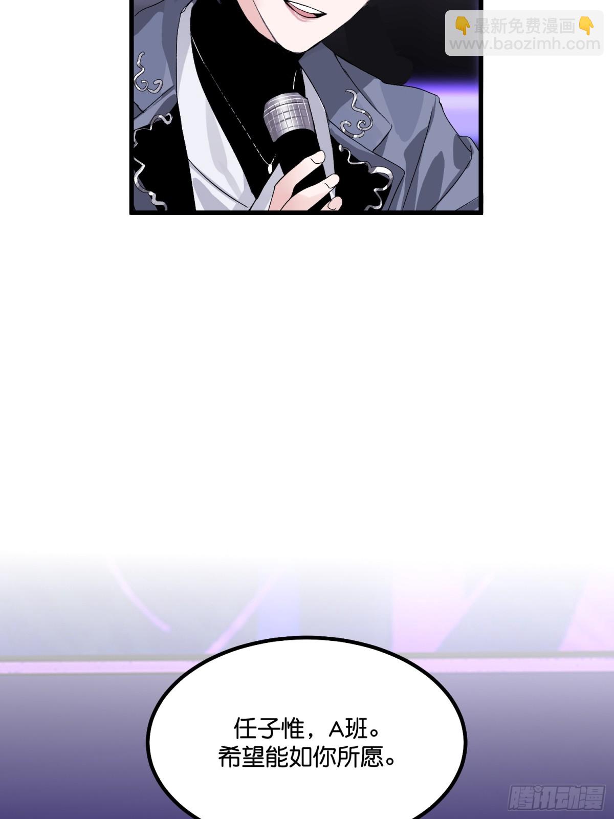 009 首A60