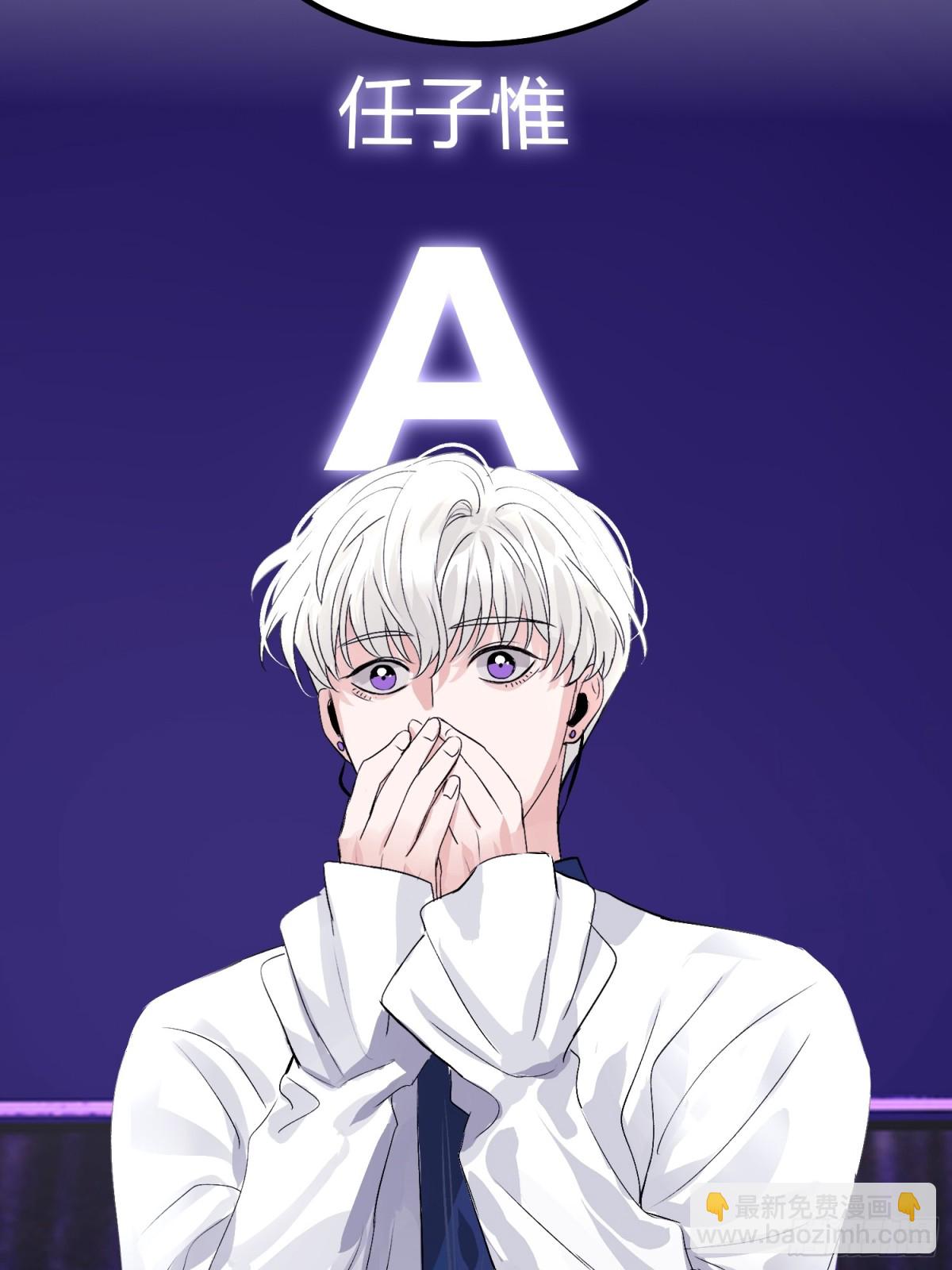 009 首A61