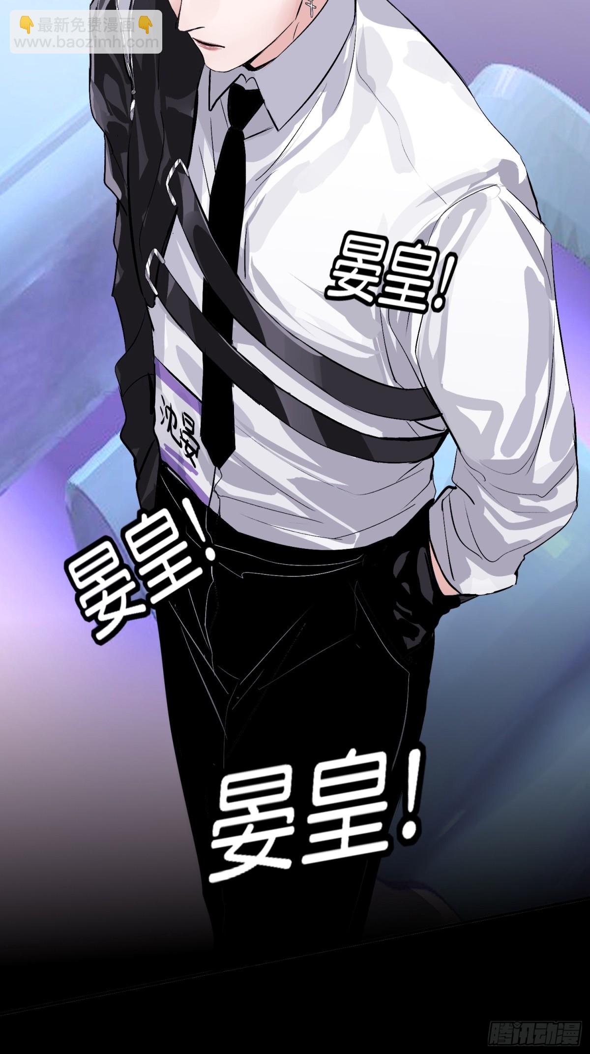 009 首A67