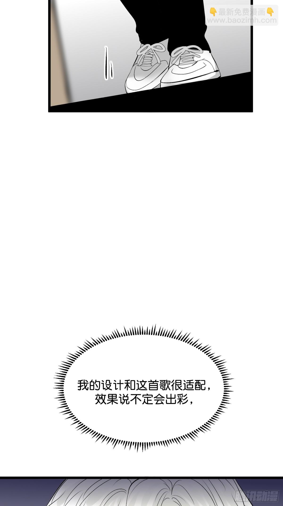 022 眼泪与合作16