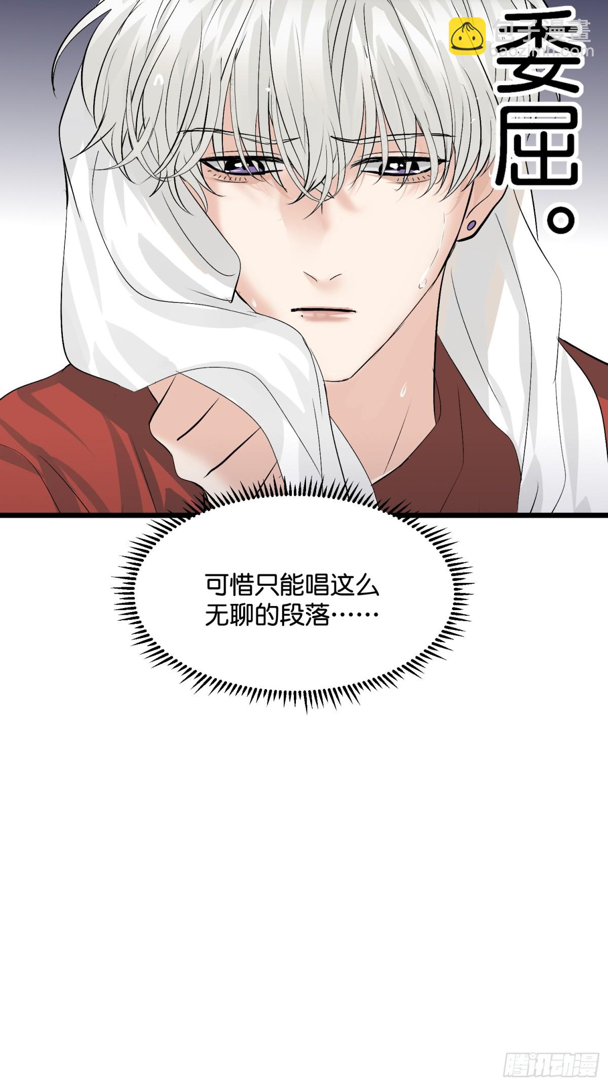 022 眼泪与合作17
