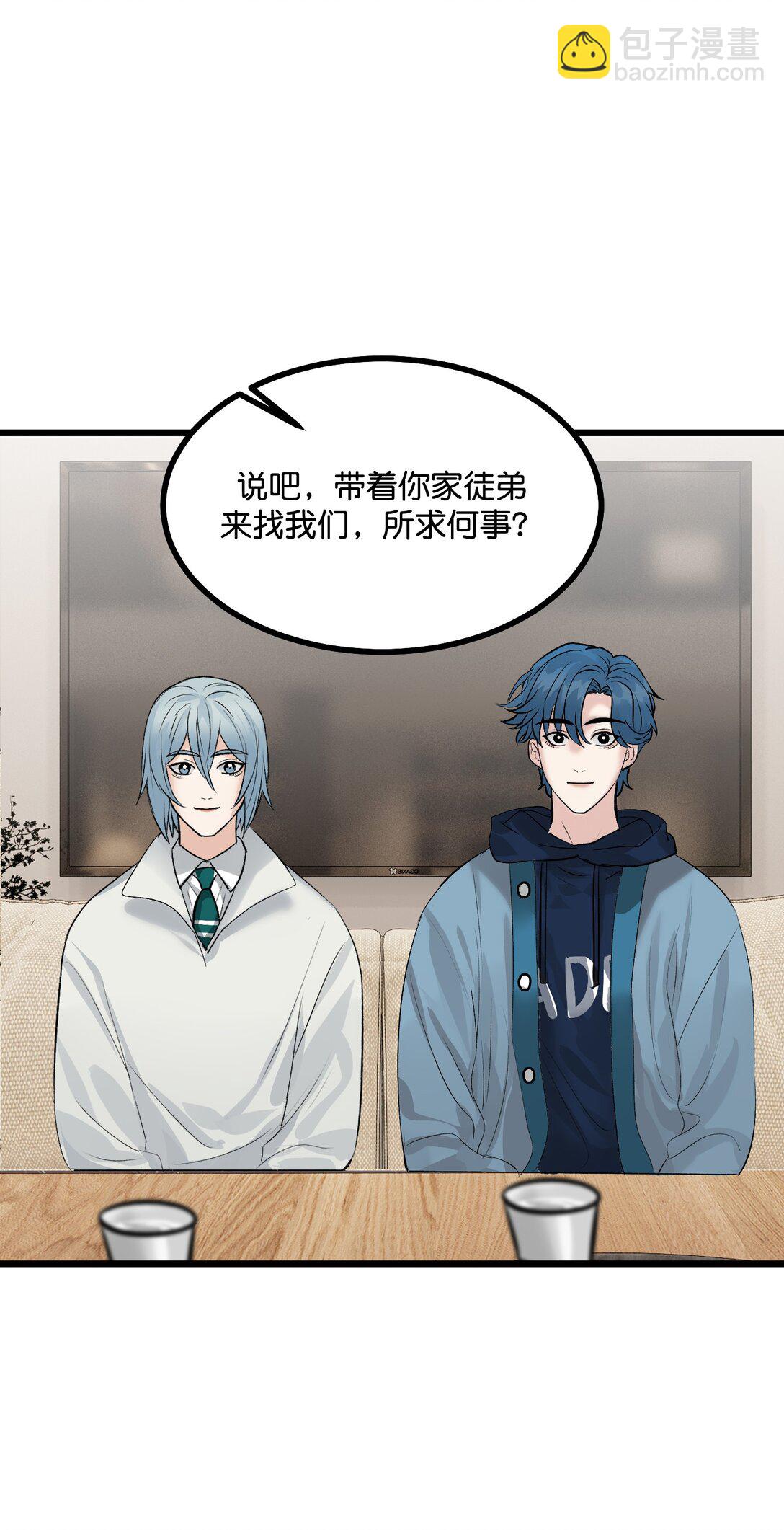 33 雩曜传媒11
