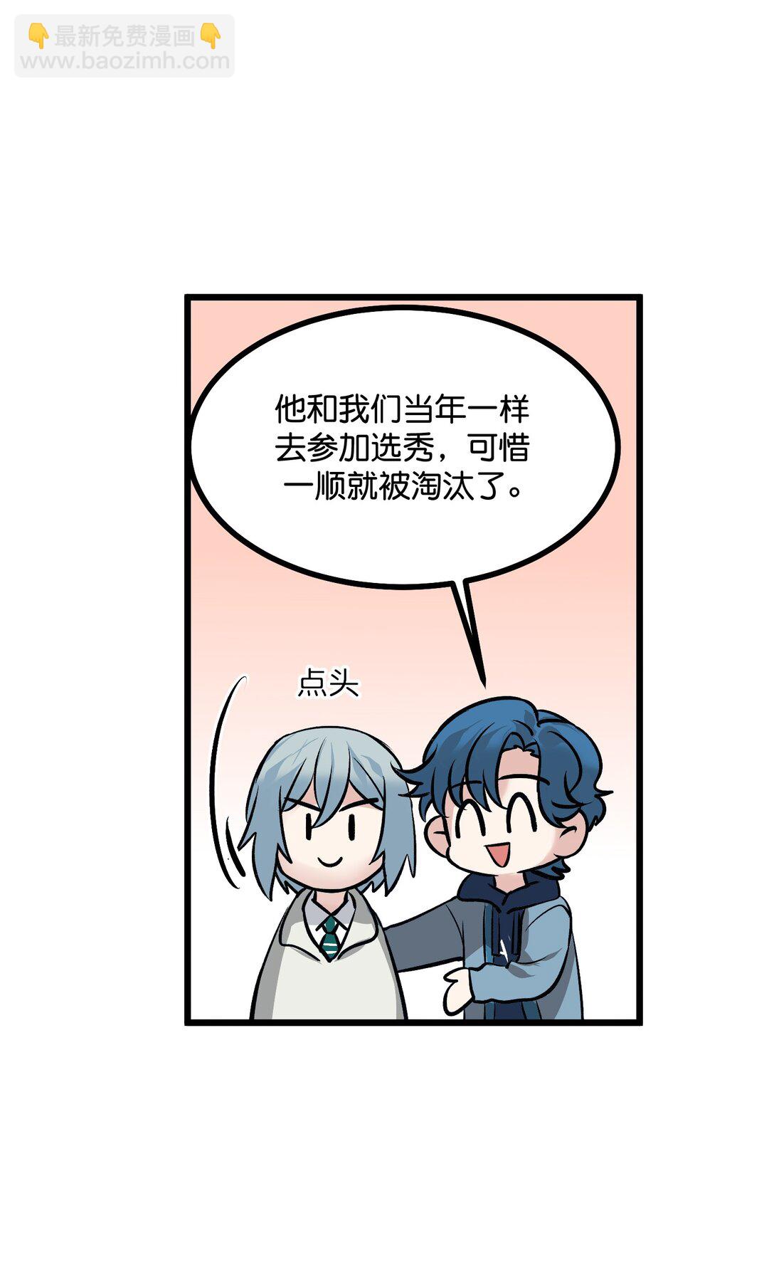 33 雩曜传媒13