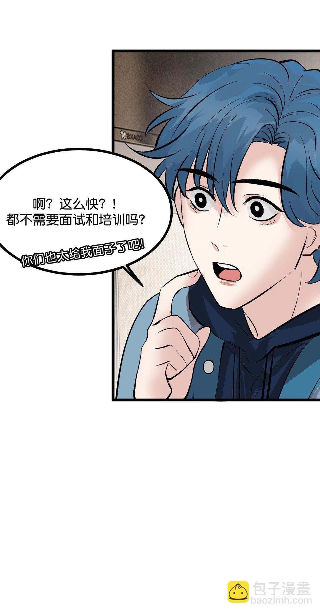 33 雩曜传媒18