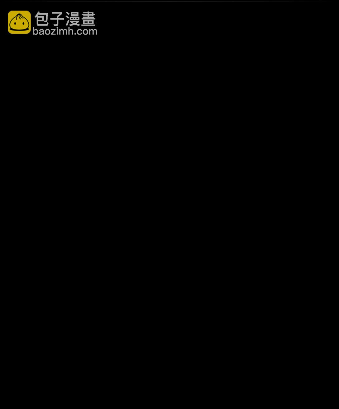 33 雩曜传媒24