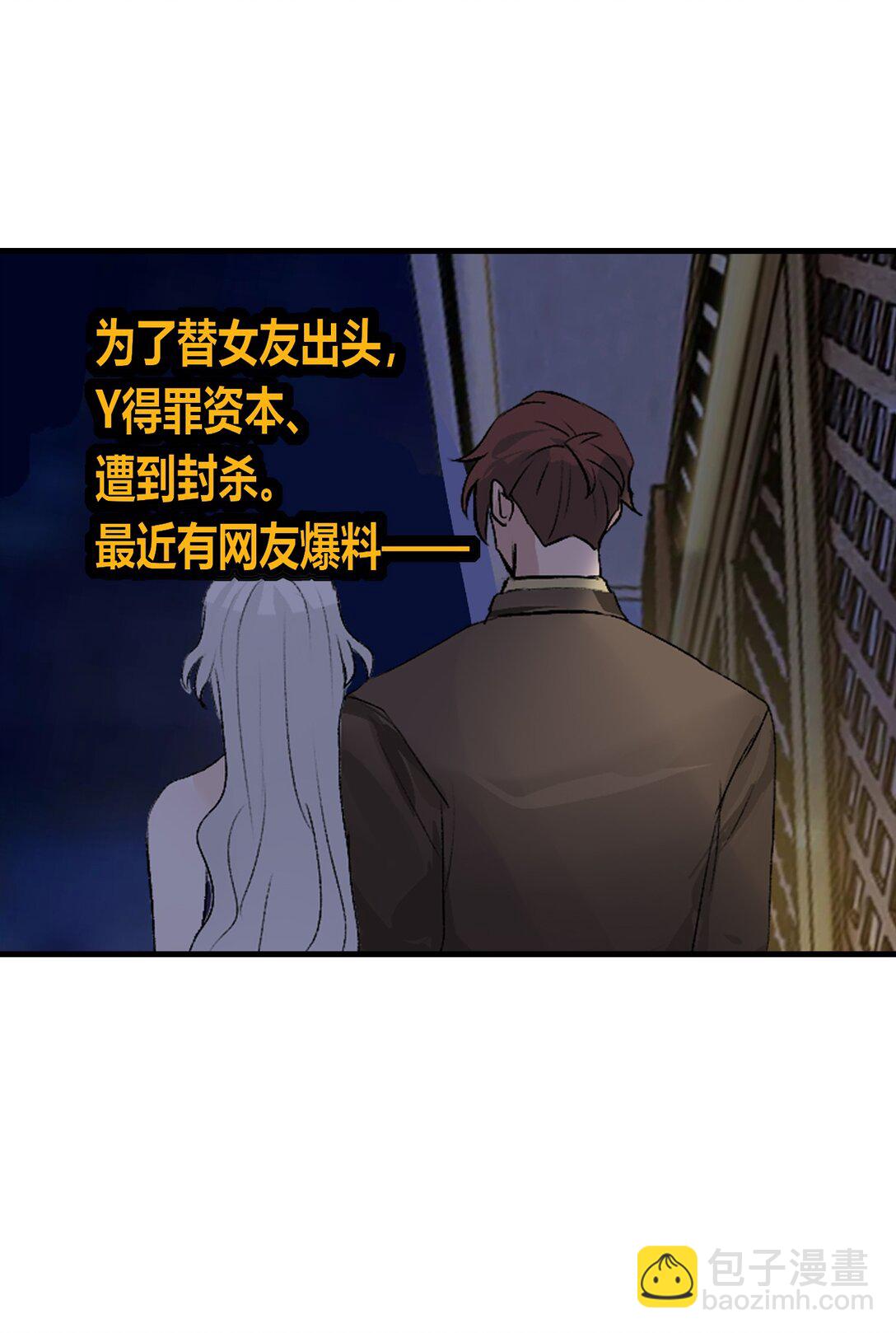 33 雩曜传媒3