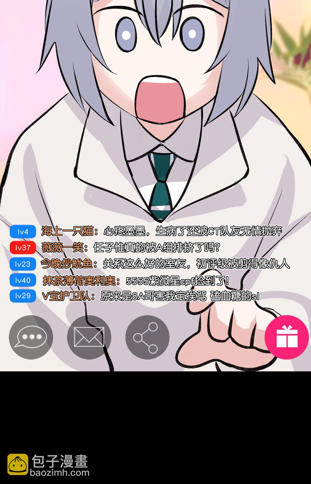 33 雩曜传媒32