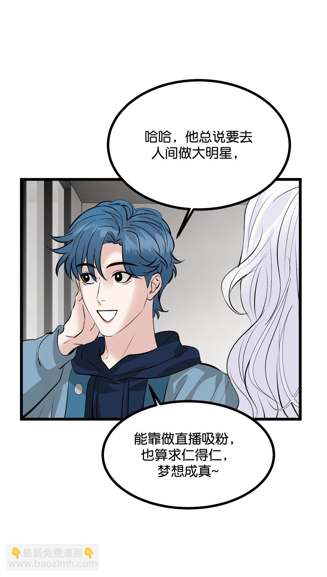 33 雩曜传媒37