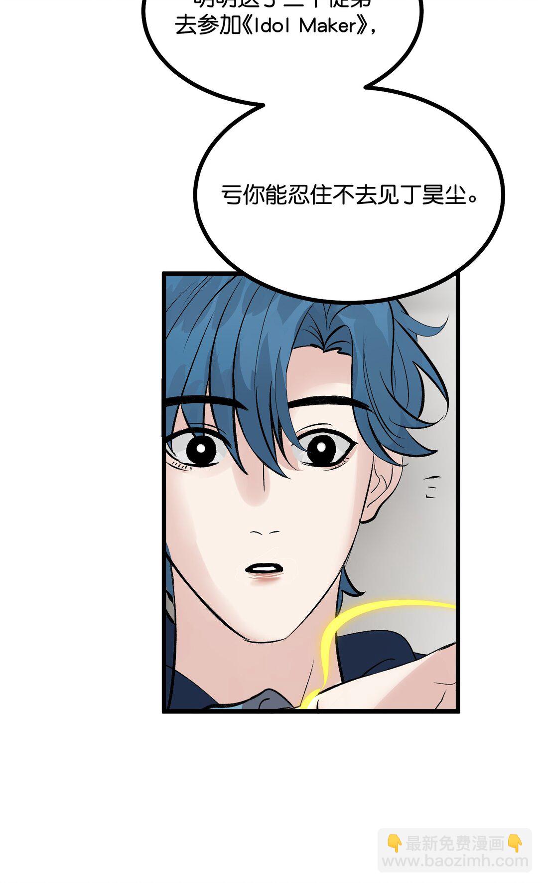 33 雩曜传媒41