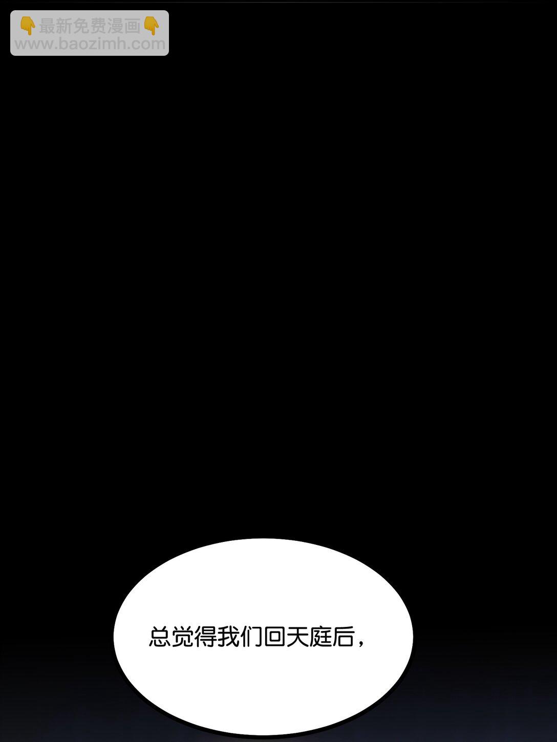 33 雩曜传媒43
