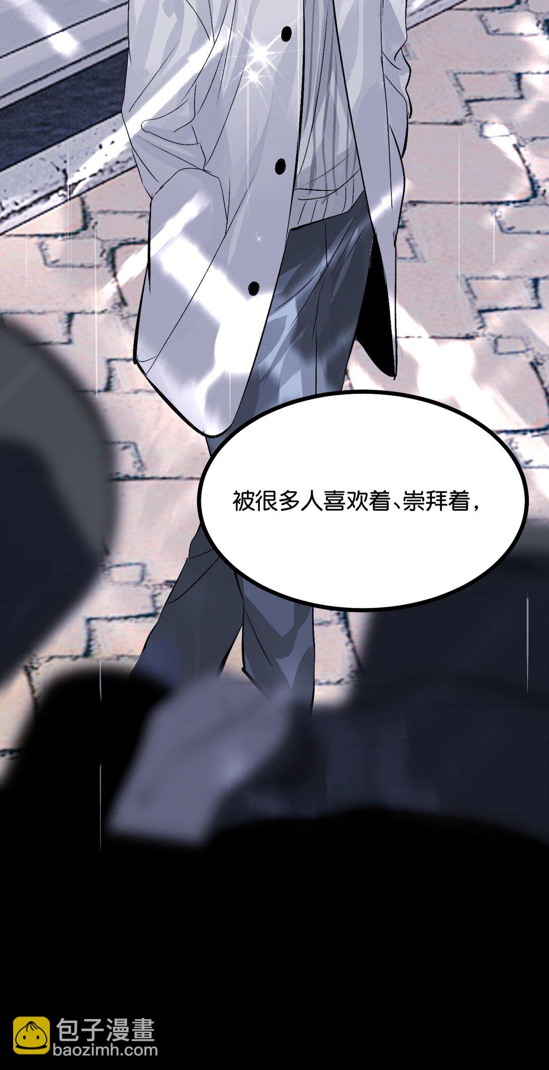 33 雩曜传媒50