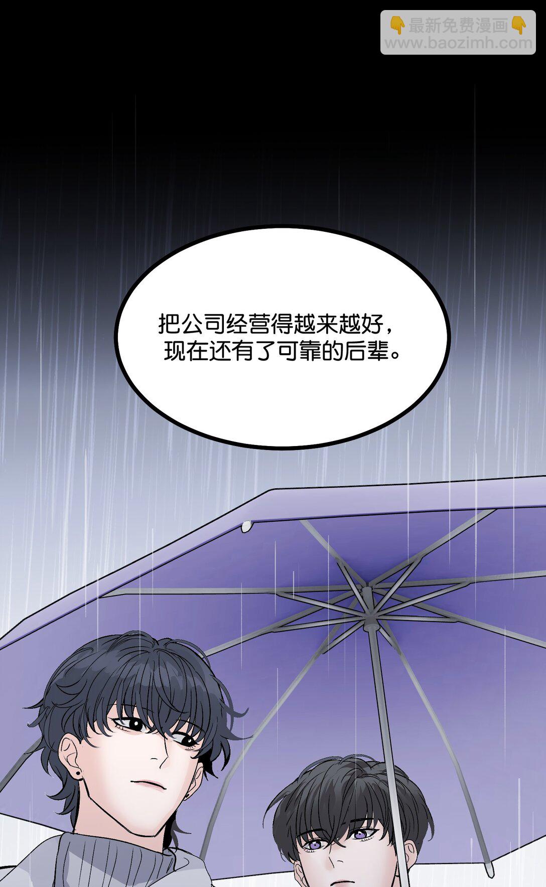 33 雩曜传媒51