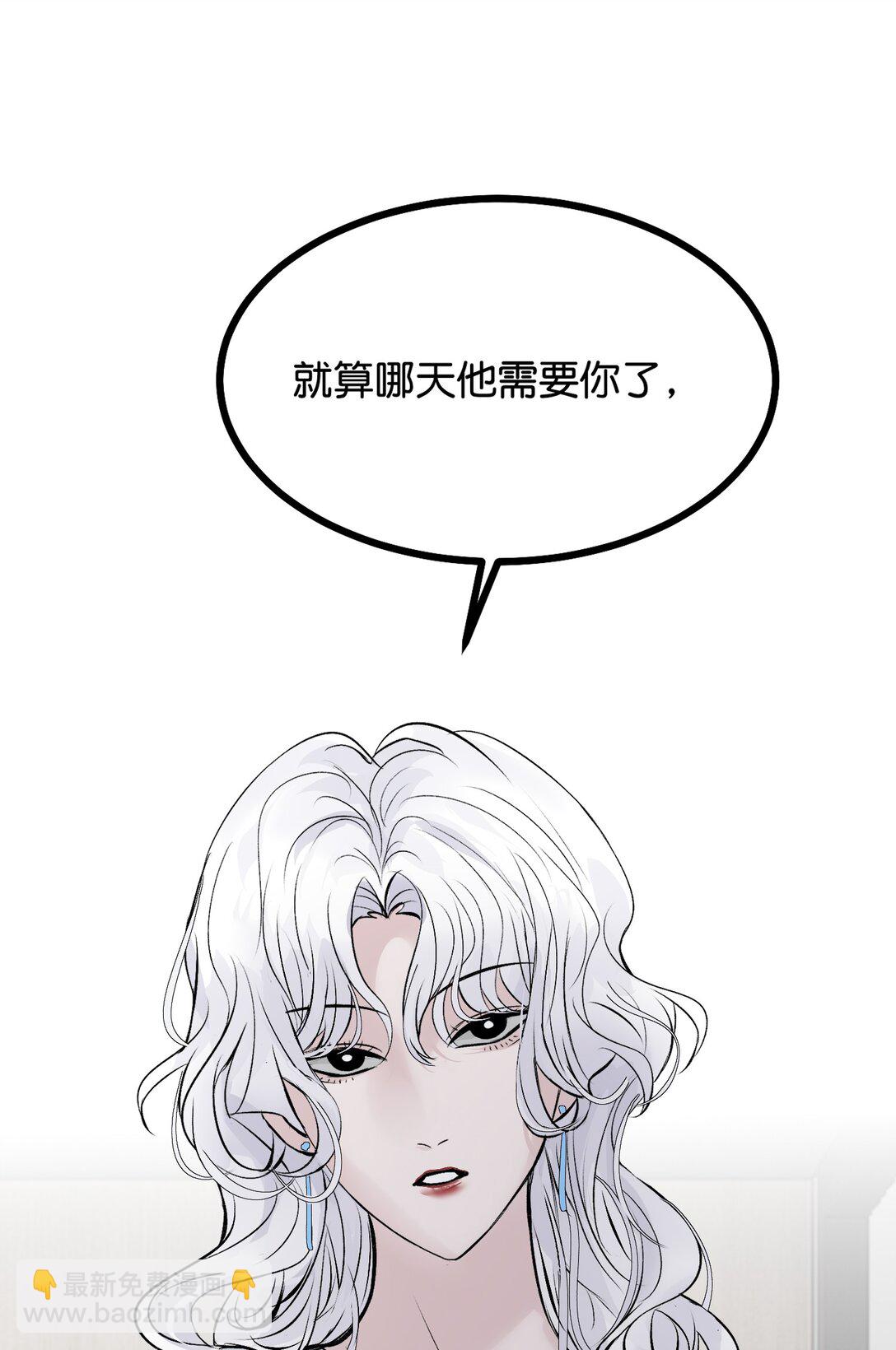 33 雩曜传媒56