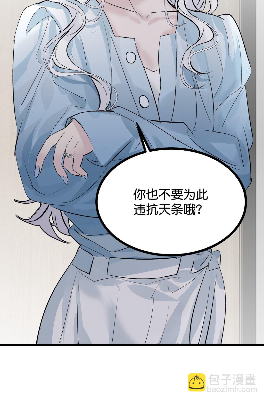 33 雩曜传媒57