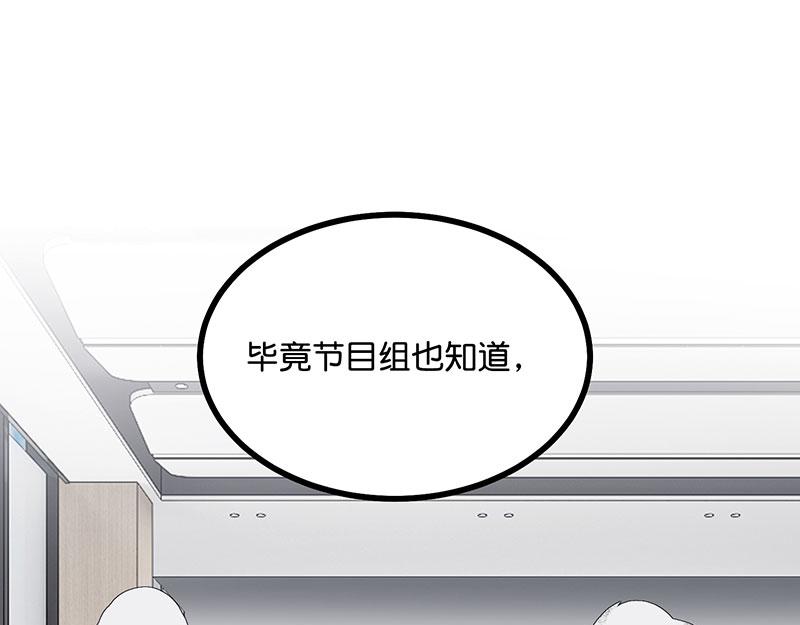 41 第二次公演开始112