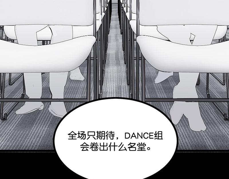 41 第二次公演开始114