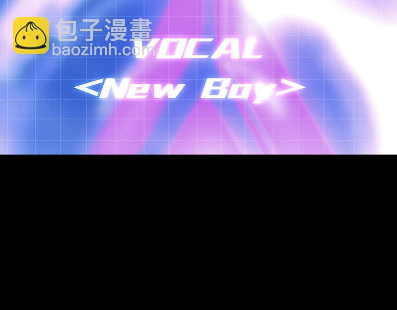 41 第二次公演开始118