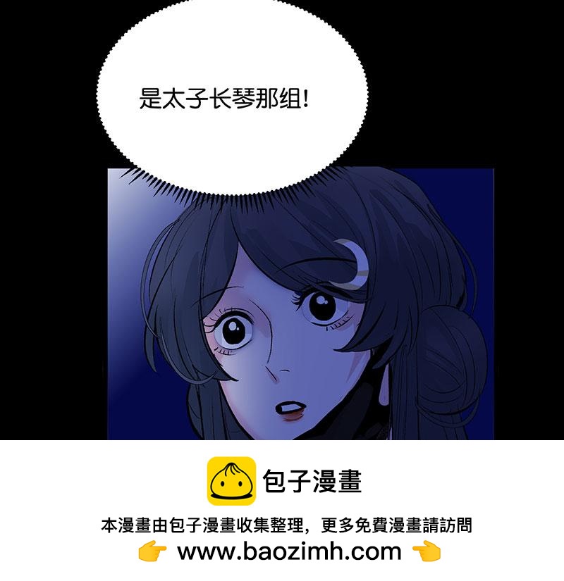 41 第二次公演开始120