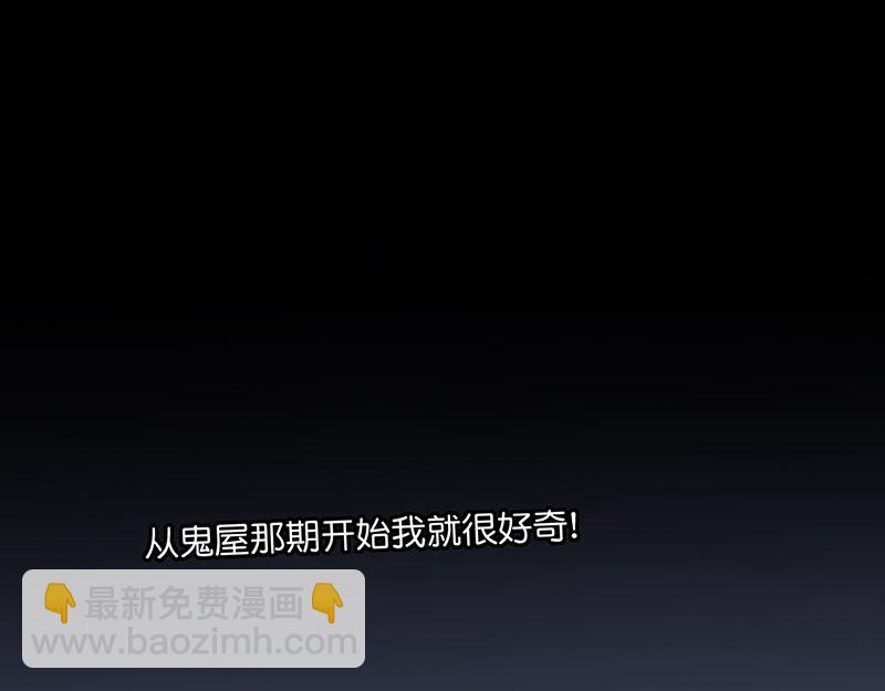 41 第二次公演开始126