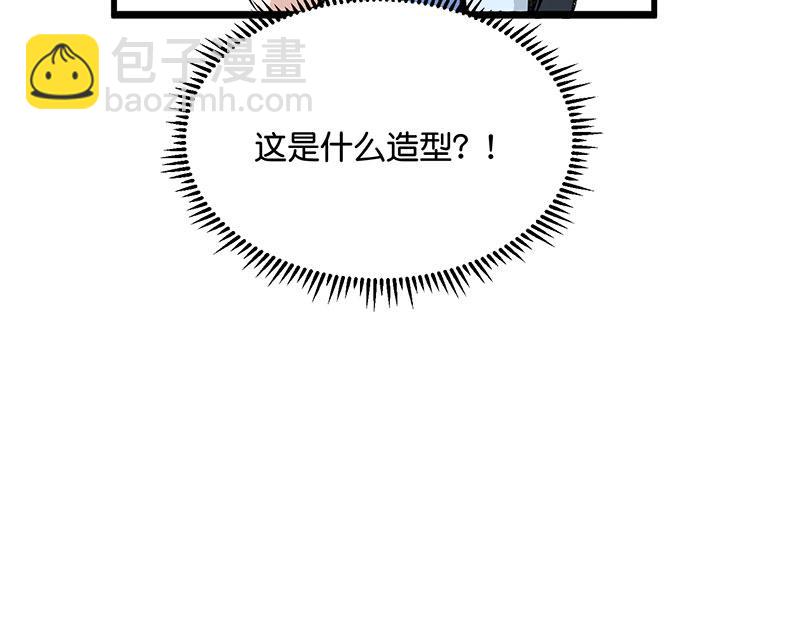 41 第二次公演开始143