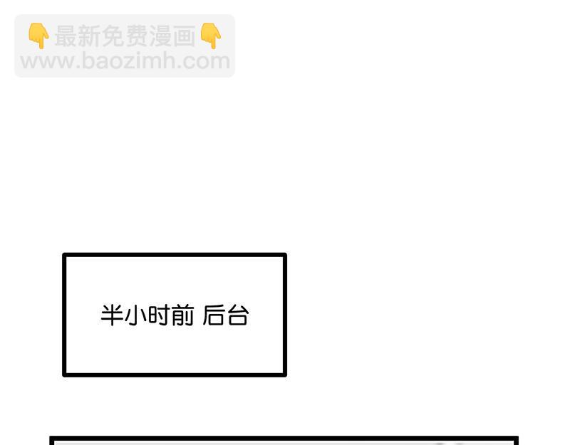 41 第二次公演开始145